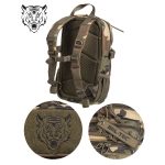 Ruksak, Assault Pack, Kids, Maslinasti, Mil-Tec - Slika 3