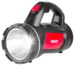 Svjetiljka, Spotlight SLR732, XPE+COB LED 150 lm, 1200 mAh, USB punjenje, Strend Pro - Slika 2