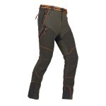 Maslinasto narančaste lovačke hlače Univers CORDURA iz ponude Ohunt.eu trgovine u Novoj Gradiški